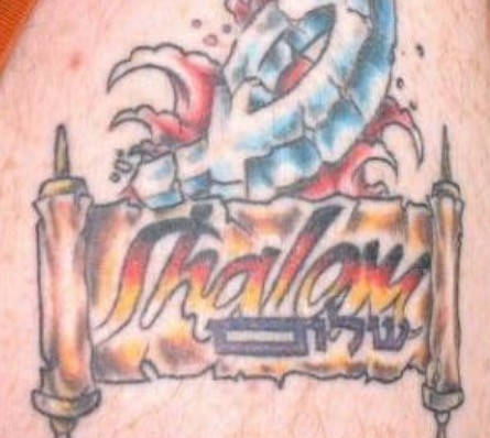 image of a tattoo of the word shalom